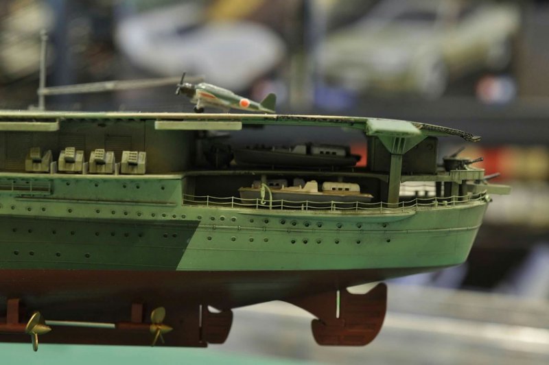 Fujimi Akagi 1/350