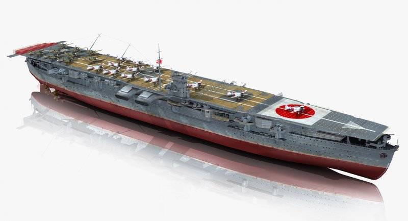 IJN zuikaku