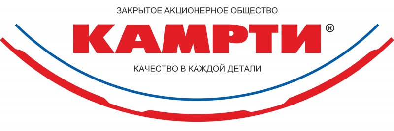 ПАО КАМАЗ эмблема