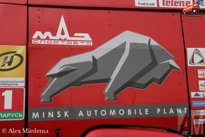 МАЗ лого