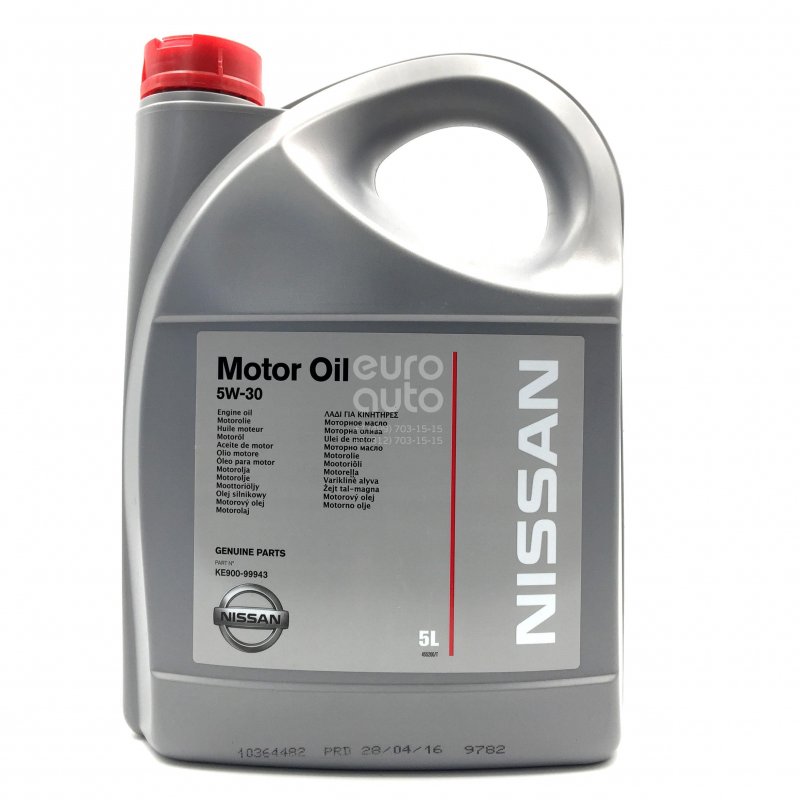 Nissan ATF matic s Fluid