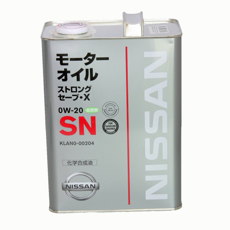 Nissan 5w-40 FS a3/b4 5 л