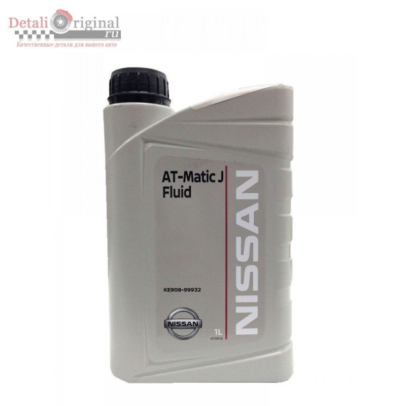 Nissan Motor Oil 10w-40