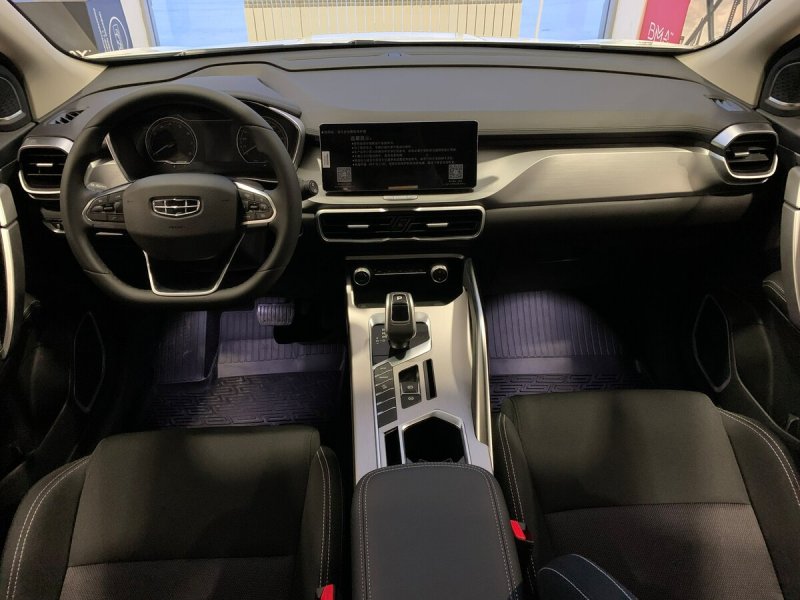 Geely sx11 2020
