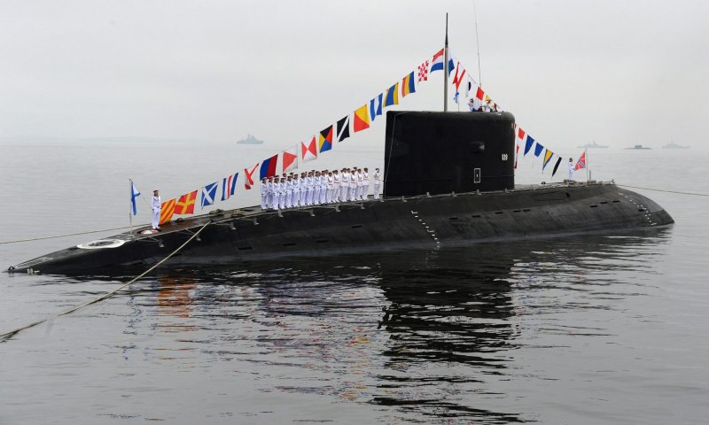 Главный совет ВМФ