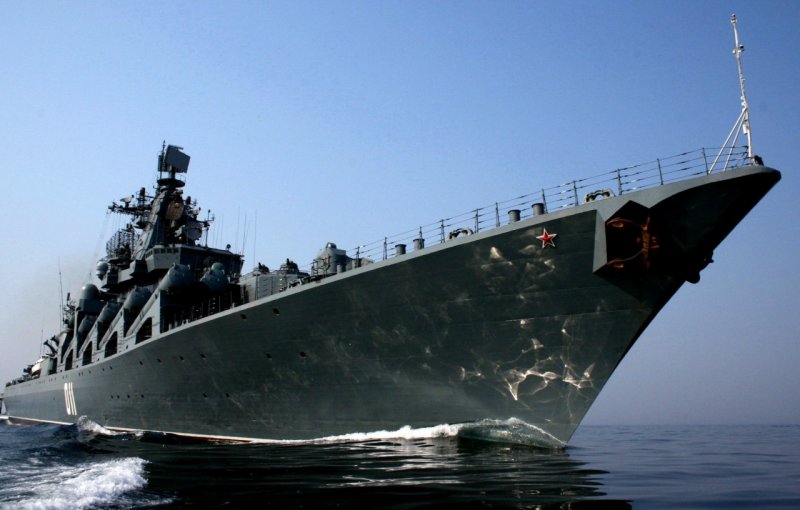 Американский боевой корабль