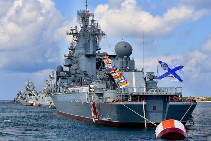 Гвардейский ракетный крейсер Москва