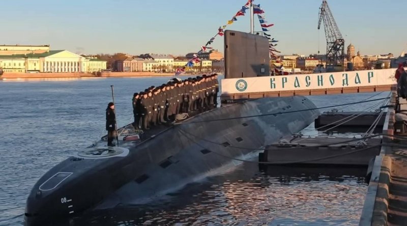 Подводная лодка Краснодар