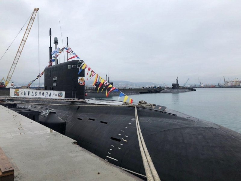 ДЭПЛ Краснодар