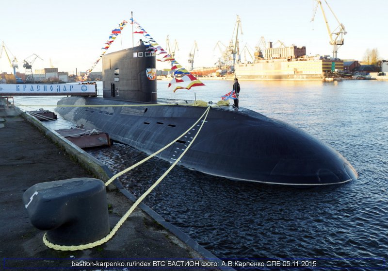 ДЭПЛ Краснодар