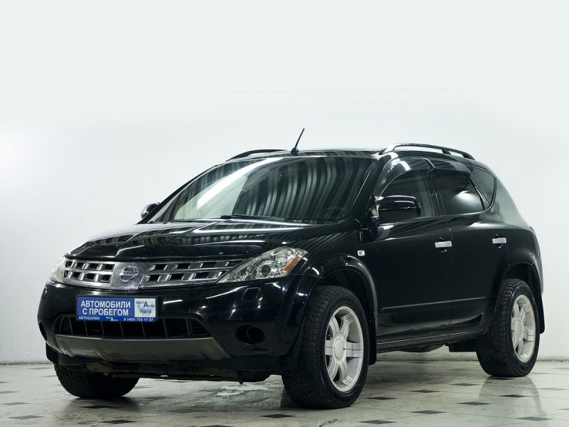 Nissan Murano z50 Black