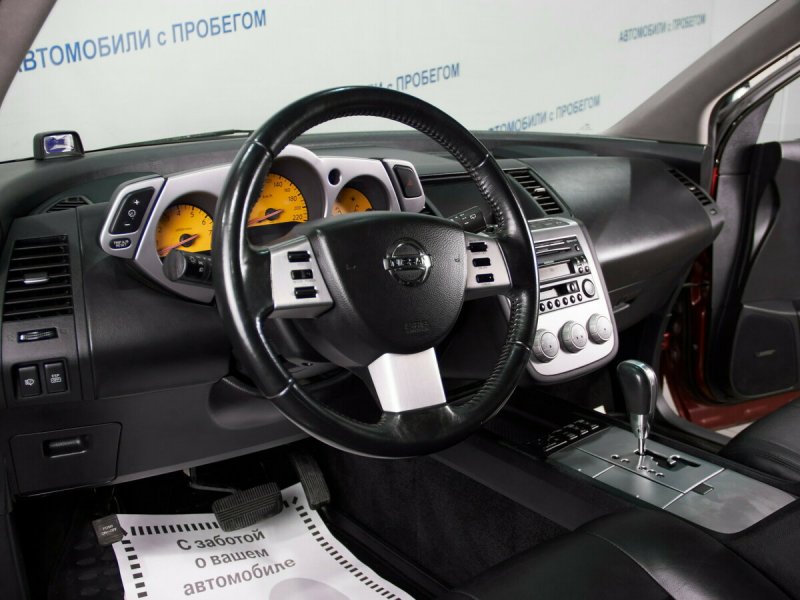 Nissan Murano z50