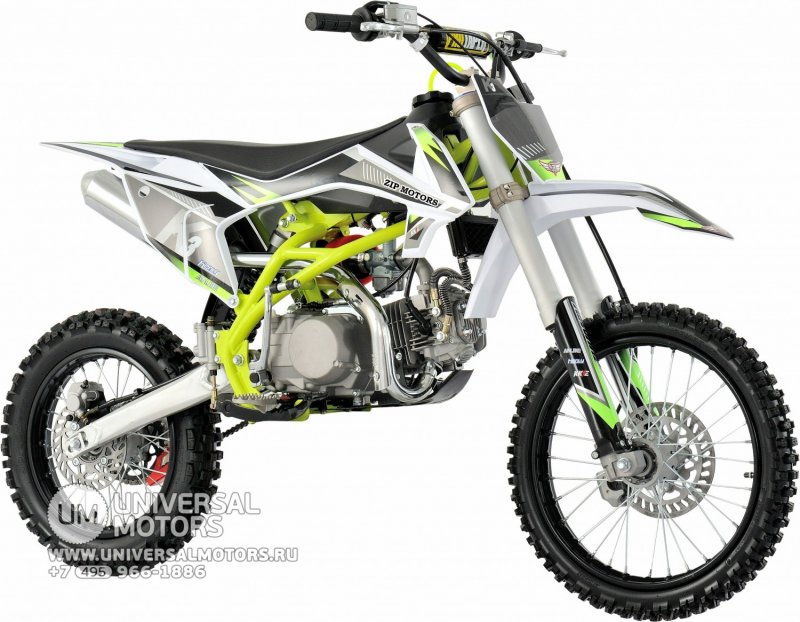 Husqvarna FX 450