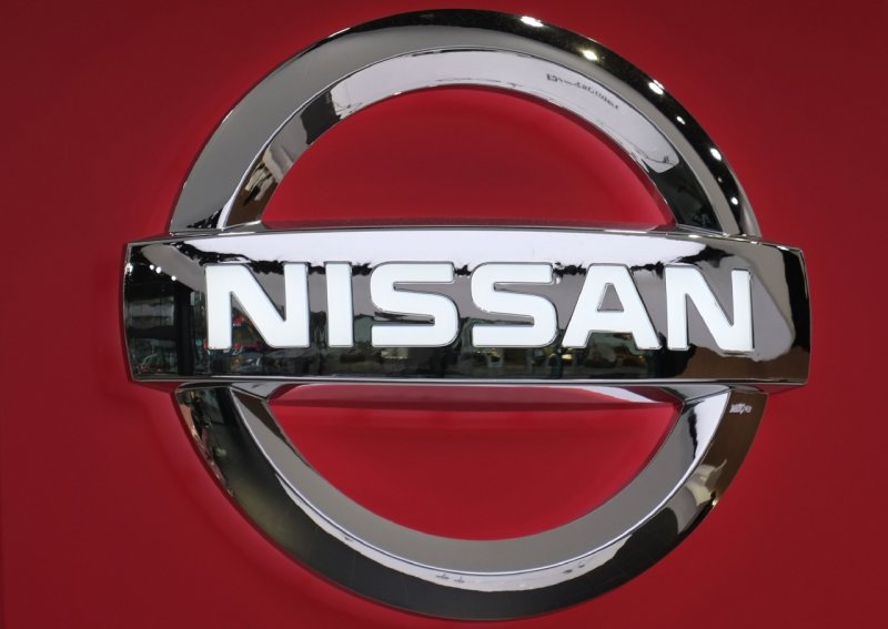 Старый логотип Nissan