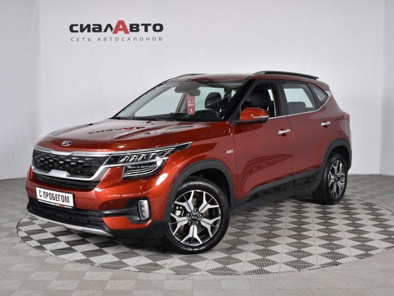 Kia Seltos 2019