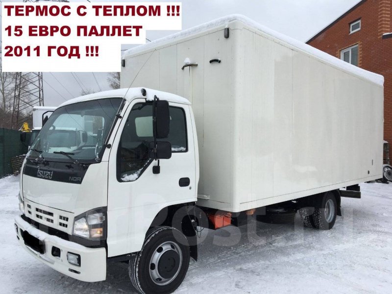 Isuzu nqr75 2010