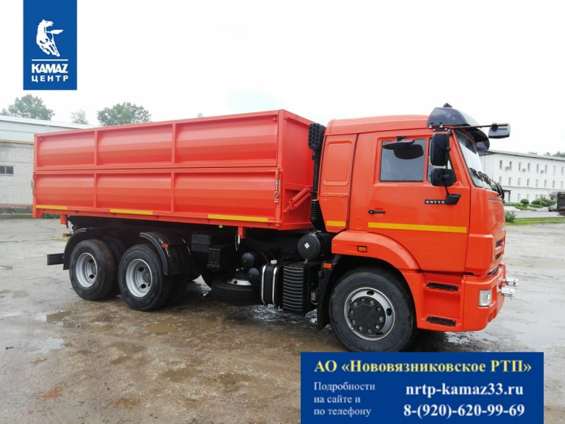 КАМАЗ 65115 сельхозник евро 5