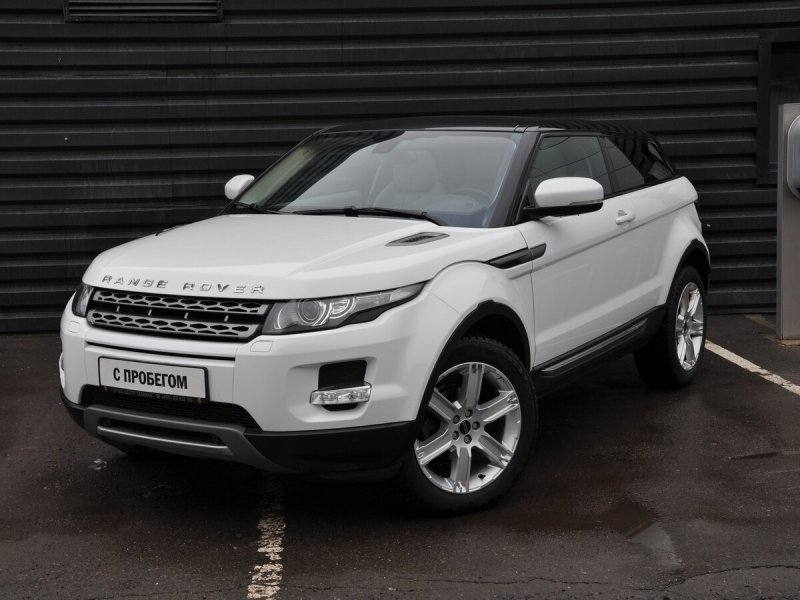 Range Rover Evoque r20x9