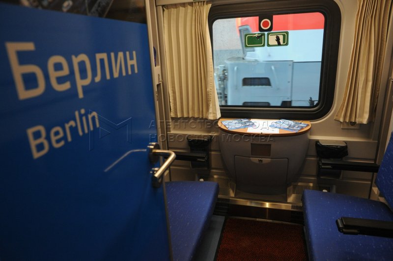 Стриж Москва Самара