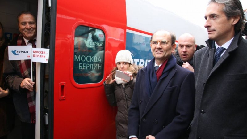 Стриж поезд скорость