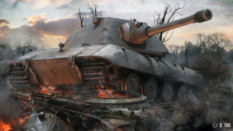 Е-100 танк в World of Tanks