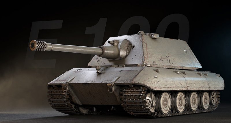 Е-100 танк