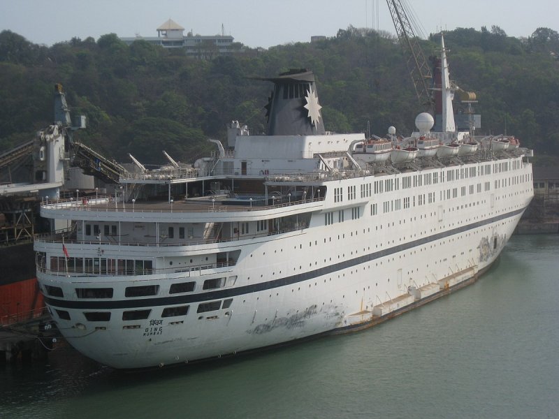 RMS Atlantic 1871