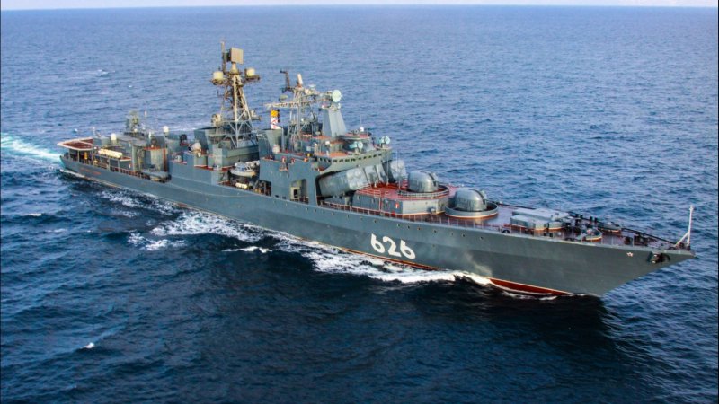 Модель яхты Atlantic