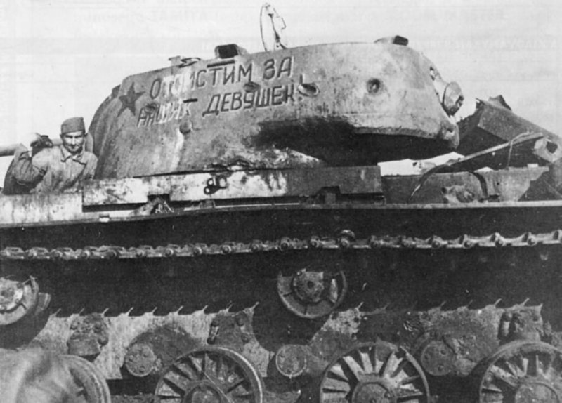 Танк кв-1с Папанин