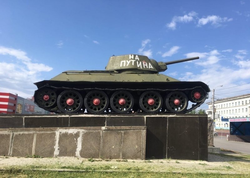 Танк т-34 Волгоград