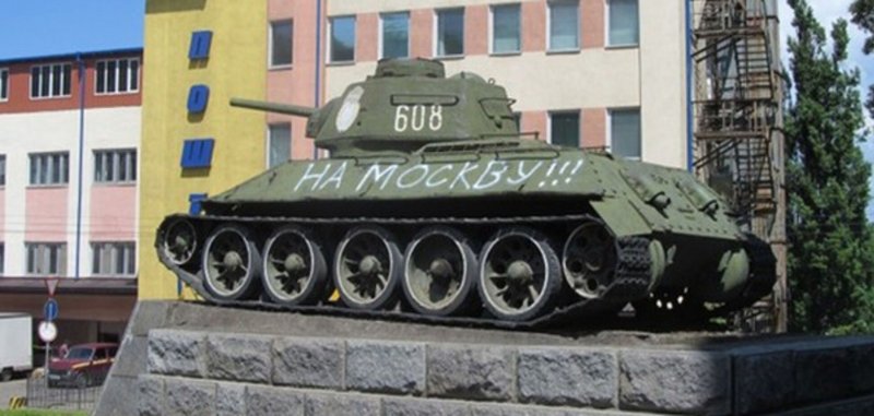 Черновцы танк Никитина
