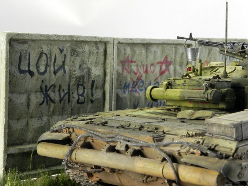 Т-72б 276 МСП