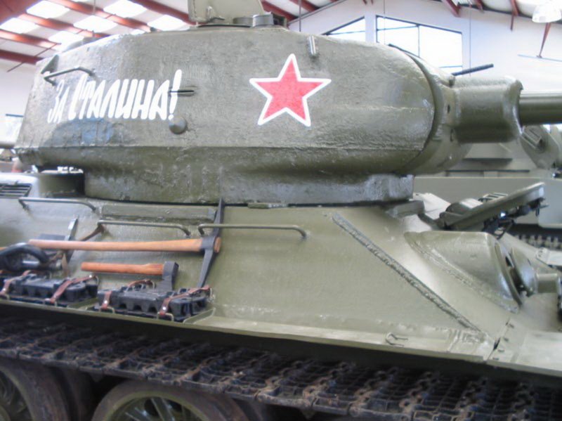 Т 34 85 за Сталина