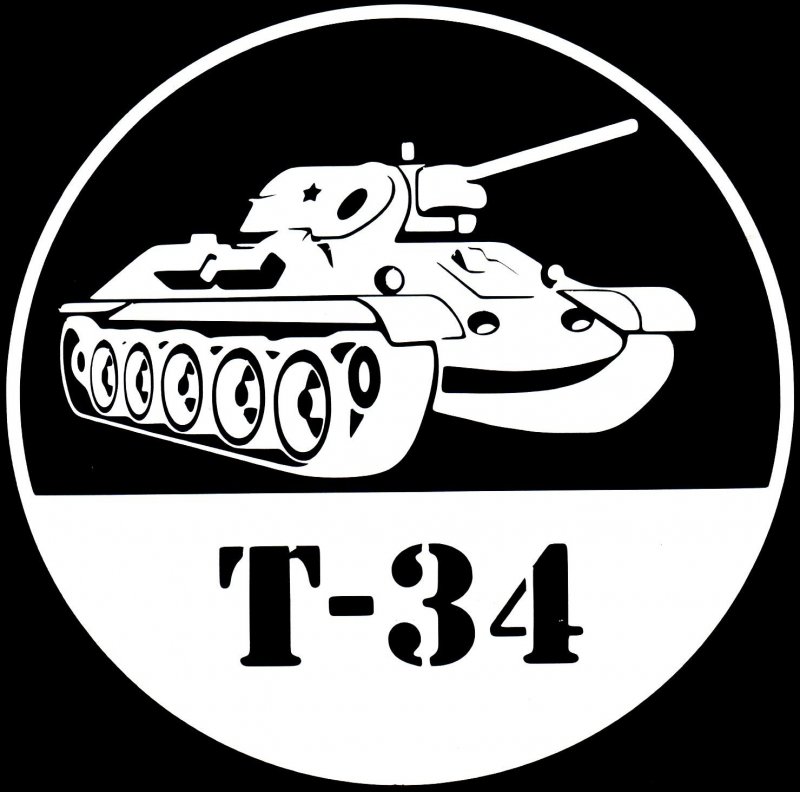 Наклейка т-34