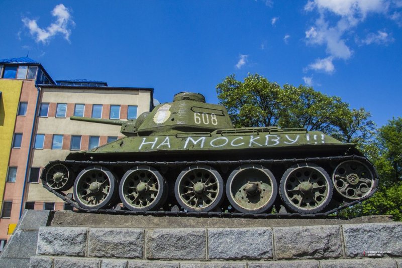 Памятники танку т-34 Москва