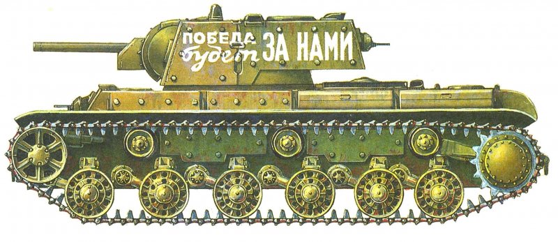 Танк кв 1 вид сбоку