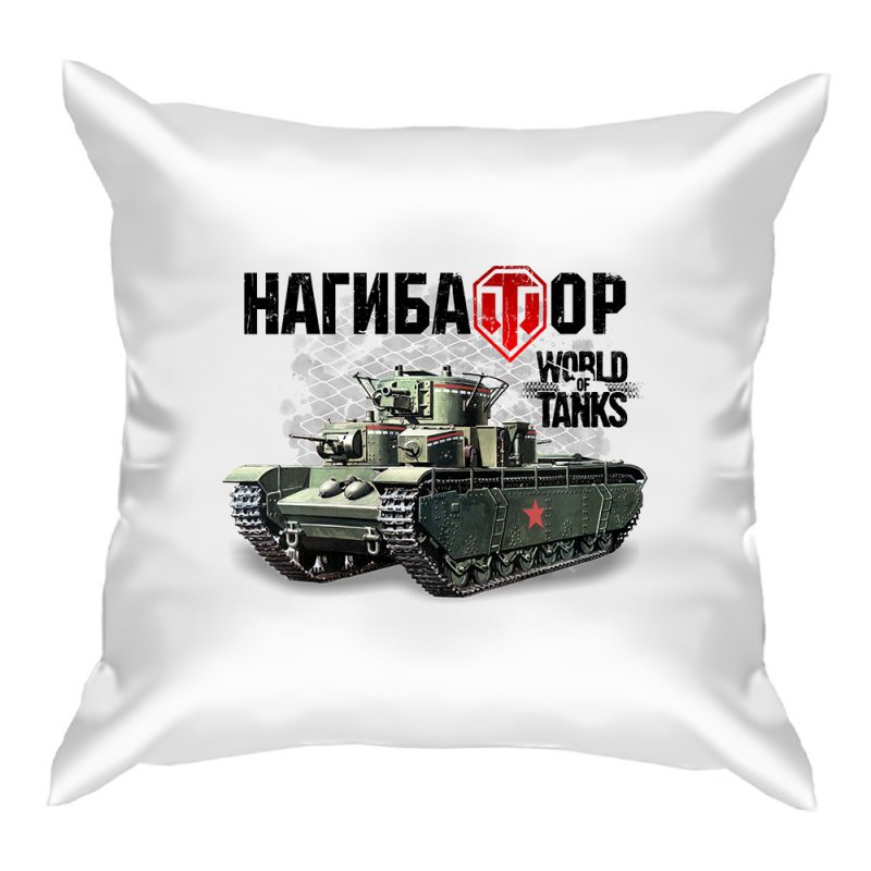Ворлд оф танк надпись