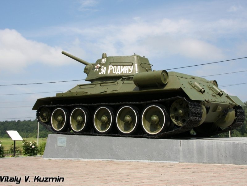 Т 34 85 за родину