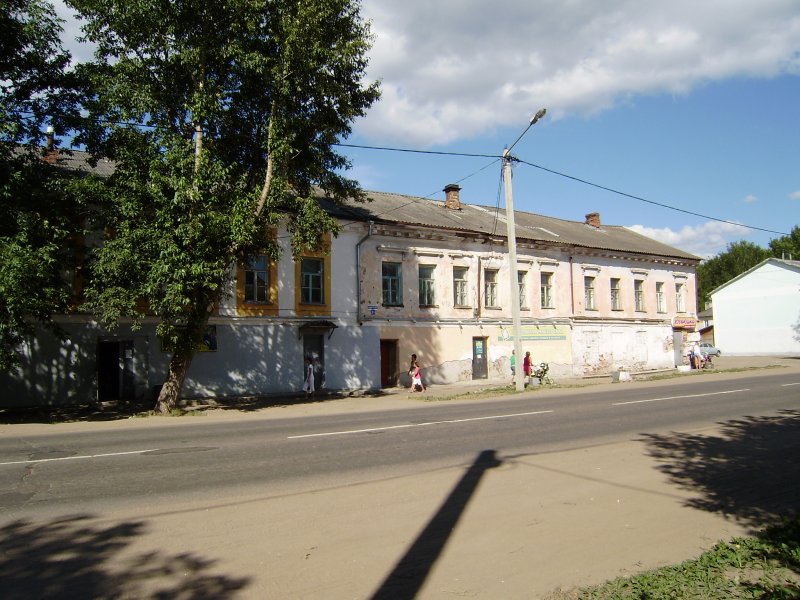 Валдай Советский проспект