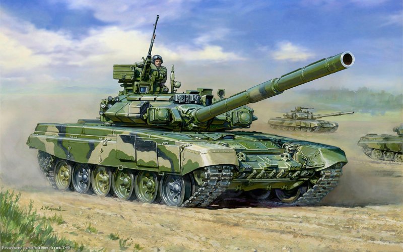 Т-90 основной боевой танк