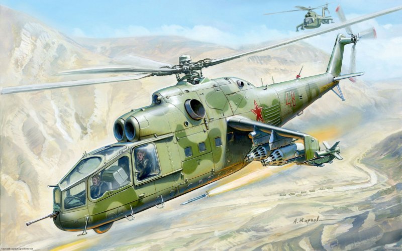 Вертолет "ми-24а"