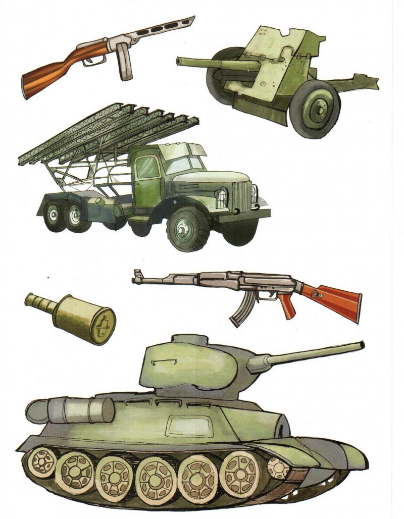 Иллюстрации военной техники