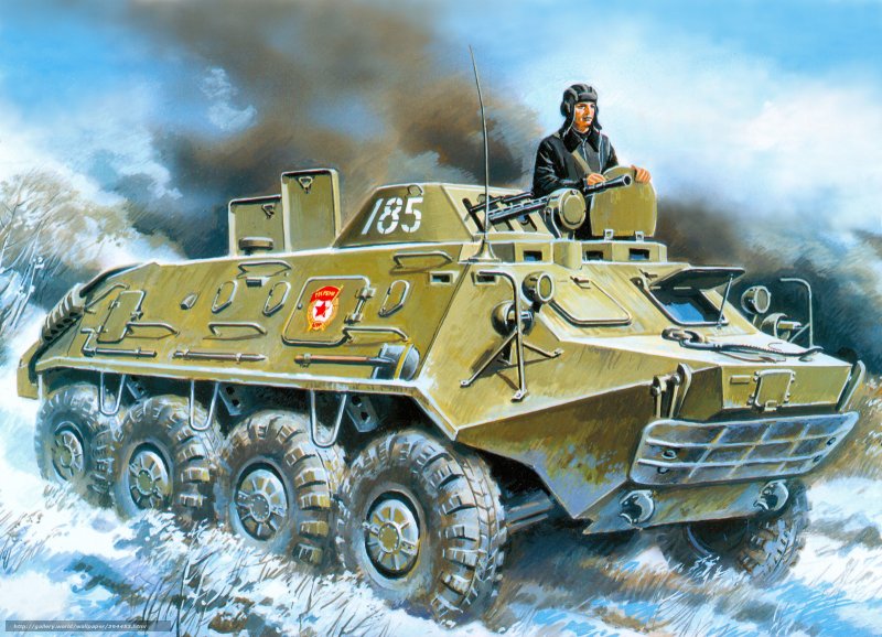 БТР-60пб бронетранспортёр