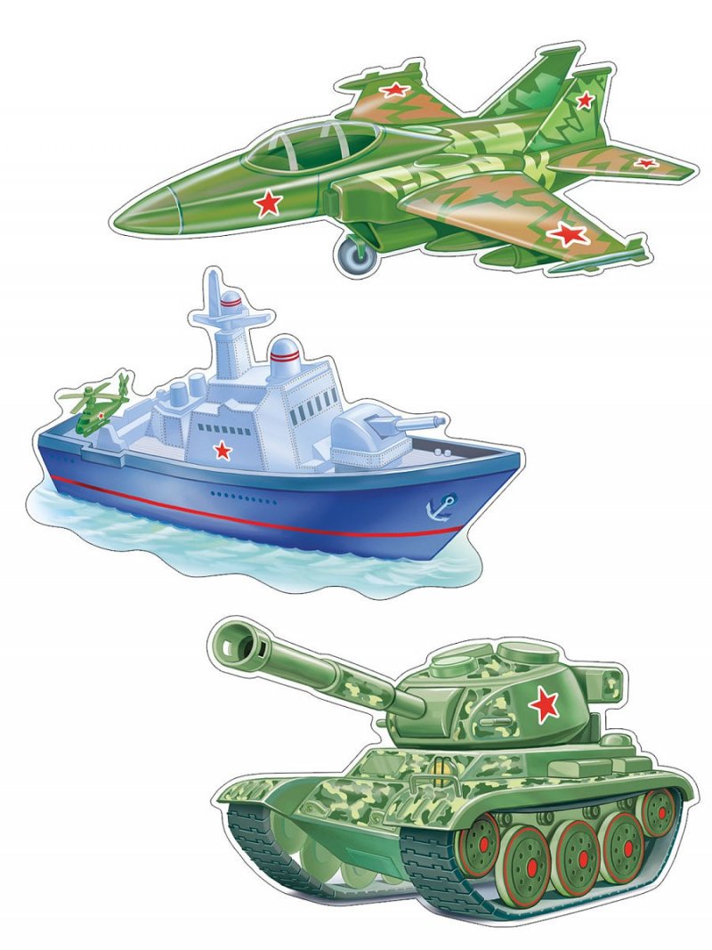 Плакаты военной техники