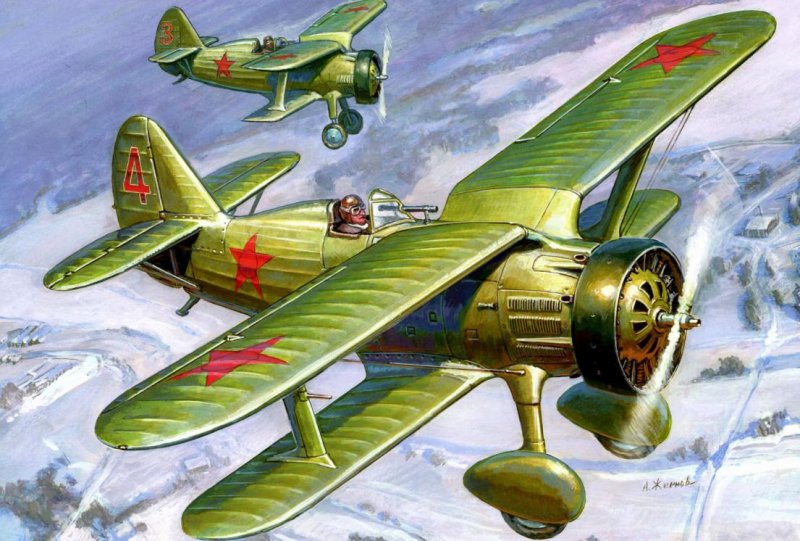 Самолёты Великой Отечественной войны 1941-1945