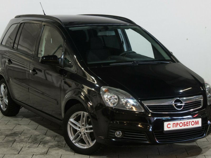 Opel Zafira (2005 - 2010)