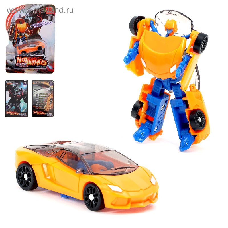 Machine boy робот «Автобот»