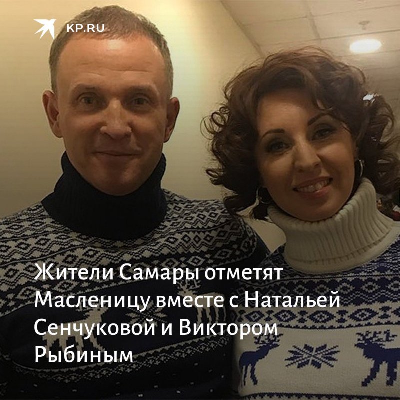 Василий Рыбин год рождения