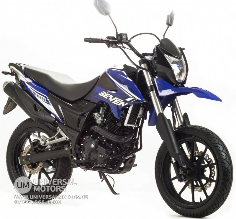 Мопед Regulmoto Alpha( RM-3)
