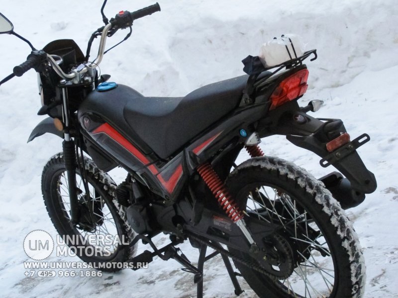 Ямасаки эндуро 50